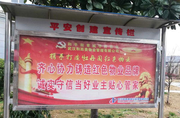 &#113;&#121;&#21315;&#20159;&#45;&#113;&#121;&#21315;&#20159;&#40;&#20013;&#22269;&#41;&#19968;&#31449;&#24335;&#26381;&#21153;&#23448;&#26041;&#32593;&#31449;