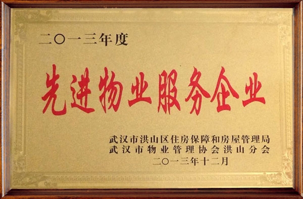 &#113;&#121;&#21315;&#20159;&#45;&#113;&#121;&#21315;&#20159;&#40;&#20013;&#22269;&#41;&#19968;&#31449;&#24335;&#26381;&#21153;&#23448;&#26041;&#32593;&#31449;