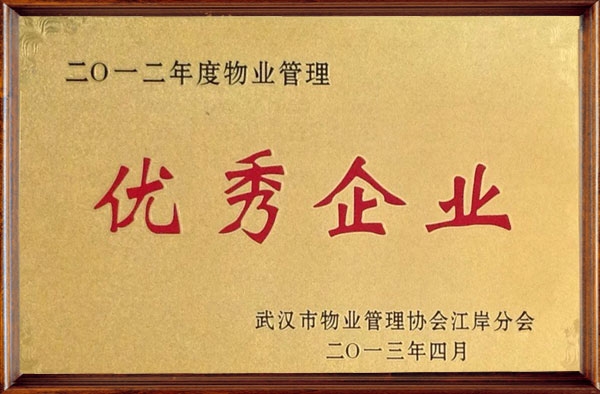 &#113;&#121;&#21315;&#20159;&#45;&#113;&#121;&#21315;&#20159;&#40;&#20013;&#22269;&#41;&#19968;&#31449;&#24335;&#26381;&#21153;&#23448;&#26041;&#32593;&#31449;