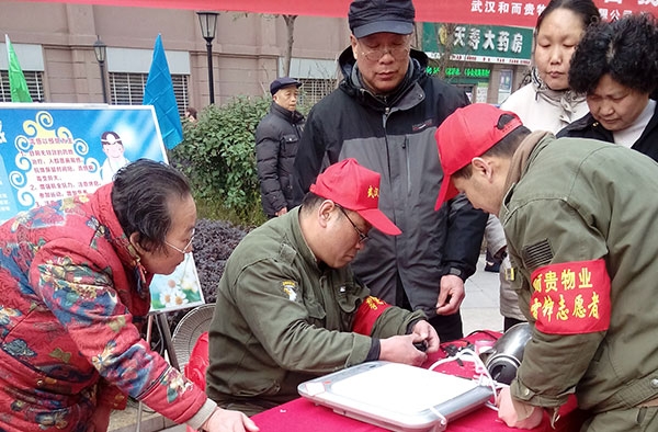&#113;&#121;&#21315;&#20159;&#45;&#113;&#121;&#21315;&#20159;&#40;&#20013;&#22269;&#41;&#19968;&#31449;&#24335;&#26381;&#21153;&#23448;&#26041;&#32593;&#31449;
