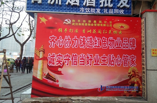 &#113;&#121;&#21315;&#20159;&#45;&#113;&#121;&#21315;&#20159;&#40;&#20013;&#22269;&#41;&#19968;&#31449;&#24335;&#26381;&#21153;&#23448;&#26041;&#32593;&#31449;