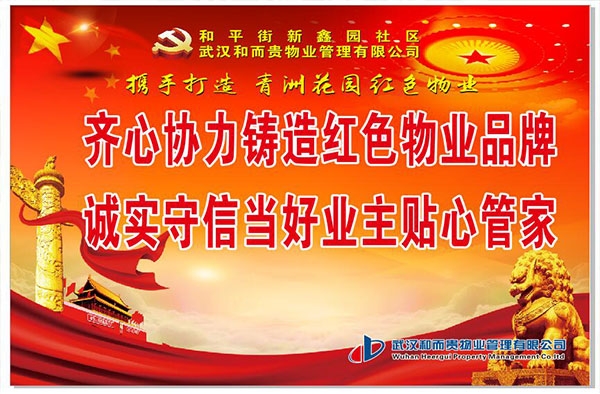 &#113;&#121;&#21315;&#20159;&#45;&#113;&#121;&#21315;&#20159;&#40;&#20013;&#22269;&#41;&#19968;&#31449;&#24335;&#26381;&#21153;&#23448;&#26041;&#32593;&#31449;