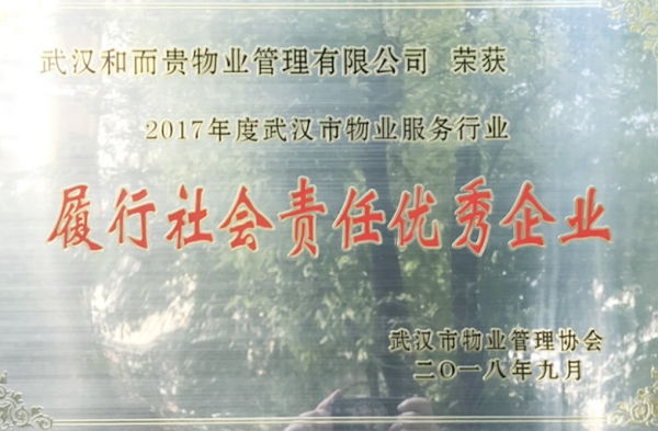 &#113;&#121;&#21315;&#20159;&#45;&#113;&#121;&#21315;&#20159;&#40;&#20013;&#22269;&#41;&#19968;&#31449;&#24335;&#26381;&#21153;&#23448;&#26041;&#32593;&#31449;