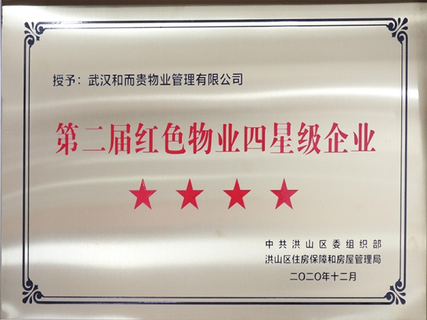 &#113;&#121;&#21315;&#20159;&#45;&#113;&#121;&#21315;&#20159;&#40;&#20013;&#22269;&#41;&#19968;&#31449;&#24335;&#26381;&#21153;&#23448;&#26041;&#32593;&#31449;