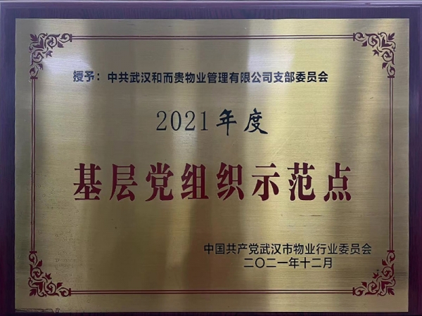 &#113;&#121;&#21315;&#20159;&#45;&#113;&#121;&#21315;&#20159;&#40;&#20013;&#22269;&#41;&#19968;&#31449;&#24335;&#26381;&#21153;&#23448;&#26041;&#32593;&#31449;