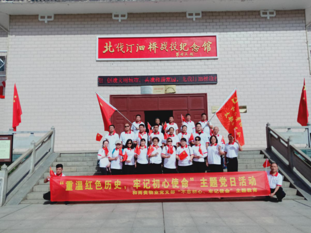 &#113;&#121;&#21315;&#20159;&#45;&#113;&#121;&#21315;&#20159;&#40;&#20013;&#22269;&#41;&#19968;&#31449;&#24335;&#26381;&#21153;&#23448;&#26041;&#32593;&#31449;