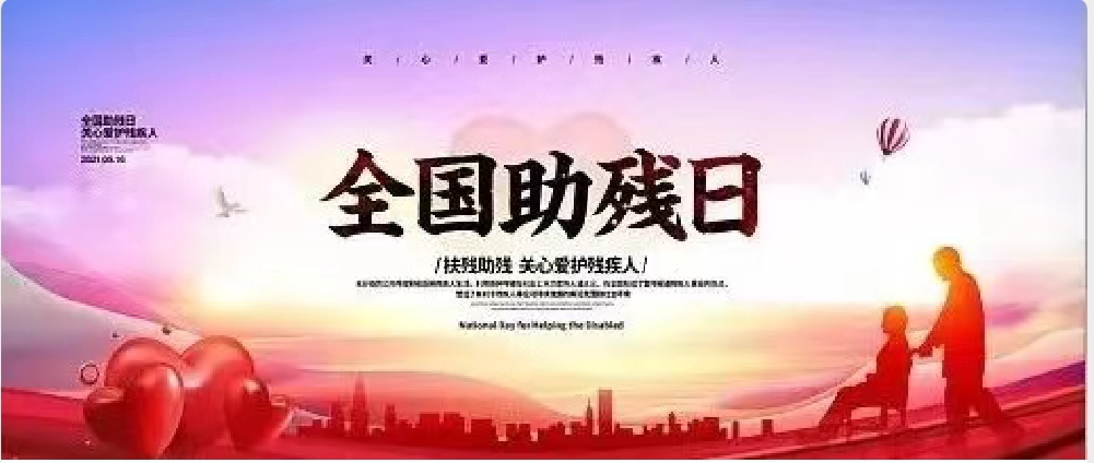 &#113;&#121;&#21315;&#20159;&#45;&#113;&#121;&#21315;&#20159;&#40;&#20013;&#22269;&#41;&#19968;&#31449;&#24335;&#26381;&#21153;&#23448;&#26041;&#32593;&#31449;