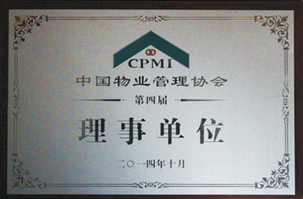 &#113;&#121;&#21315;&#20159;&#45;&#113;&#121;&#21315;&#20159;&#40;&#20013;&#22269;&#41;&#19968;&#31449;&#24335;&#26381;&#21153;&#23448;&#26041;&#32593;&#31449;