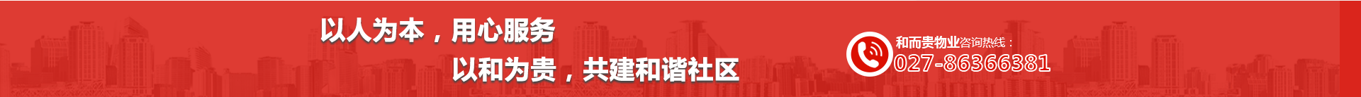 &#113;&#121;&#21315;&#20159;&#45;&#113;&#121;&#21315;&#20159;&#40;&#20013;&#22269;&#41;&#19968;&#31449;&#24335;&#26381;&#21153;&#23448;&#26041;&#32593;&#31449;