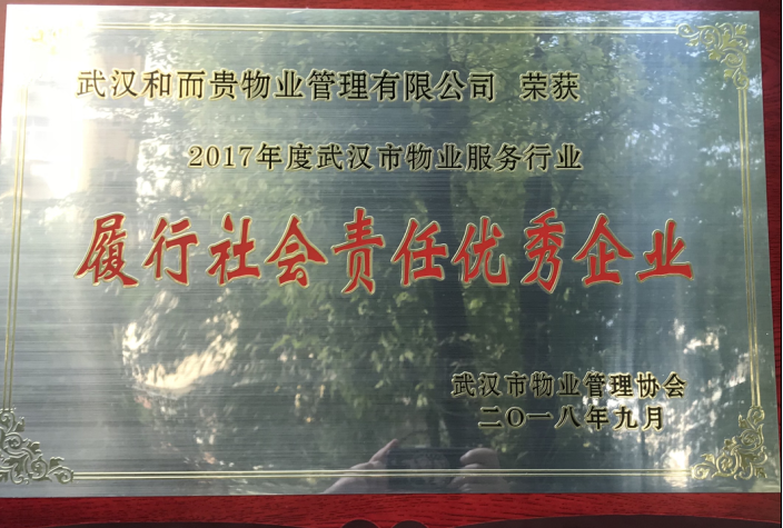 &#113;&#121;&#21315;&#20159;&#45;&#113;&#121;&#21315;&#20159;&#40;&#20013;&#22269;&#41;&#19968;&#31449;&#24335;&#26381;&#21153;&#23448;&#26041;&#32593;&#31449;