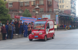 1542348952259021.png qy千亿-qy千亿(中国)一站式服务官方网站