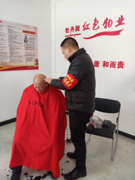 &#113;&#121;&#21315;&#20159;&#45;&#113;&#121;&#21315;&#20159;&#40;&#20013;&#22269;&#41;&#19968;&#31449;&#24335;&#26381;&#21153;&#23448;&#26041;&#32593;&#31449;