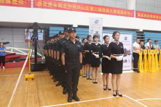 &#113;&#121;&#21315;&#20159;&#45;&#113;&#121;&#21315;&#20159;&#40;&#20013;&#22269;&#41;&#19968;&#31449;&#24335;&#26381;&#21153;&#23448;&#26041;&#32593;&#31449;