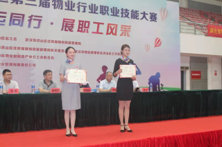 &#113;&#121;&#21315;&#20159;&#45;&#113;&#121;&#21315;&#20159;&#40;&#20013;&#22269;&#41;&#19968;&#31449;&#24335;&#26381;&#21153;&#23448;&#26041;&#32593;&#31449;