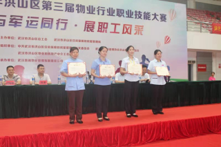 &#113;&#121;&#21315;&#20159;&#45;&#113;&#121;&#21315;&#20159;&#40;&#20013;&#22269;&#41;&#19968;&#31449;&#24335;&#26381;&#21153;&#23448;&#26041;&#32593;&#31449;