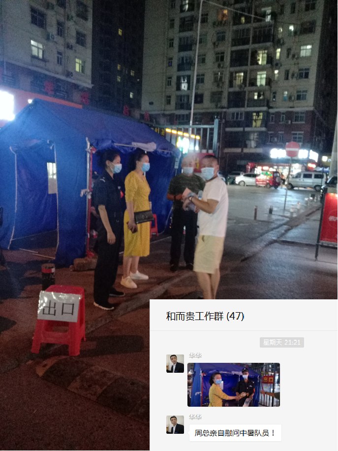 &#113;&#121;&#21315;&#20159;&#45;&#113;&#121;&#21315;&#20159;&#40;&#20013;&#22269;&#41;&#19968;&#31449;&#24335;&#26381;&#21153;&#23448;&#26041;&#32593;&#31449;
