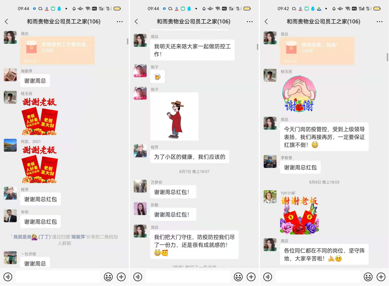&#113;&#121;&#21315;&#20159;&#45;&#113;&#121;&#21315;&#20159;&#40;&#20013;&#22269;&#41;&#19968;&#31449;&#24335;&#26381;&#21153;&#23448;&#26041;&#32593;&#31449;