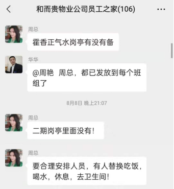 &#113;&#121;&#21315;&#20159;&#45;&#113;&#121;&#21315;&#20159;&#40;&#20013;&#22269;&#41;&#19968;&#31449;&#24335;&#26381;&#21153;&#23448;&#26041;&#32593;&#31449;
