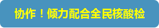&#113;&#121;&#21315;&#20159;&#45;&#113;&#121;&#21315;&#20159;&#40;&#20013;&#22269;&#41;&#19968;&#31449;&#24335;&#26381;&#21153;&#23448;&#26041;&#32593;&#31449;