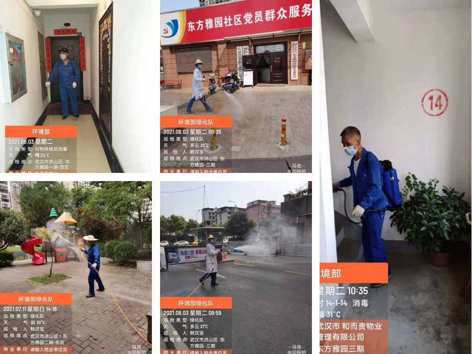 &#113;&#121;&#21315;&#20159;&#45;&#113;&#121;&#21315;&#20159;&#40;&#20013;&#22269;&#41;&#19968;&#31449;&#24335;&#26381;&#21153;&#23448;&#26041;&#32593;&#31449;
