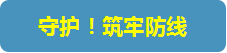 &#113;&#121;&#21315;&#20159;&#45;&#113;&#121;&#21315;&#20159;&#40;&#20013;&#22269;&#41;&#19968;&#31449;&#24335;&#26381;&#21153;&#23448;&#26041;&#32593;&#31449;