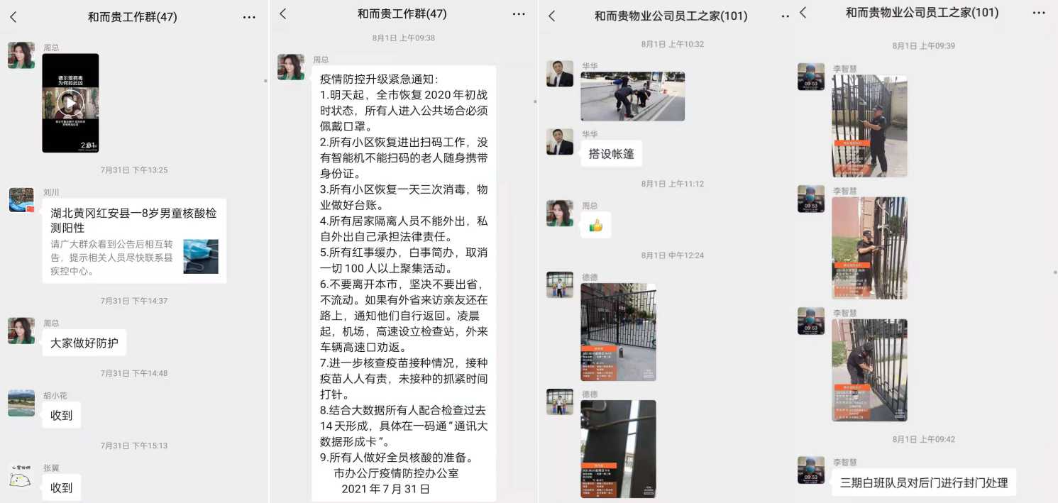 &#113;&#121;&#21315;&#20159;&#45;&#113;&#121;&#21315;&#20159;&#40;&#20013;&#22269;&#41;&#19968;&#31449;&#24335;&#26381;&#21153;&#23448;&#26041;&#32593;&#31449;
