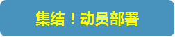 &#113;&#121;&#21315;&#20159;&#45;&#113;&#121;&#21315;&#20159;&#40;&#20013;&#22269;&#41;&#19968;&#31449;&#24335;&#26381;&#21153;&#23448;&#26041;&#32593;&#31449;