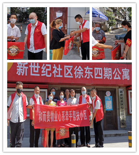 &#113;&#121;&#21315;&#20159;&#45;&#113;&#121;&#21315;&#20159;&#40;&#20013;&#22269;&#41;&#19968;&#31449;&#24335;&#26381;&#21153;&#23448;&#26041;&#32593;&#31449;