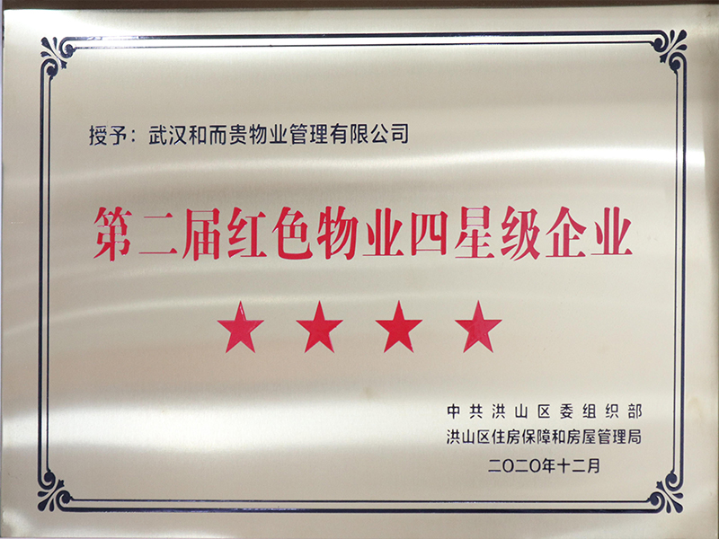 &#113;&#121;&#21315;&#20159;&#45;&#113;&#121;&#21315;&#20159;&#40;&#20013;&#22269;&#41;&#19968;&#31449;&#24335;&#26381;&#21153;&#23448;&#26041;&#32593;&#31449;